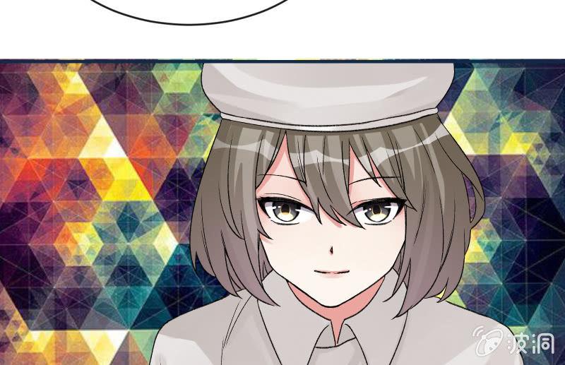 《召唤美少女军团》漫画最新章节分离免费下拉式在线观看章节第【65】张图片