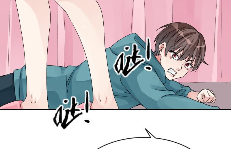 《召唤美少女军团》漫画最新章节分离免费下拉式在线观看章节第【92】张图片