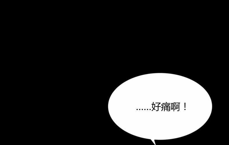 《召唤美少女军团》漫画最新章节曾经免费下拉式在线观看章节第【147】张图片