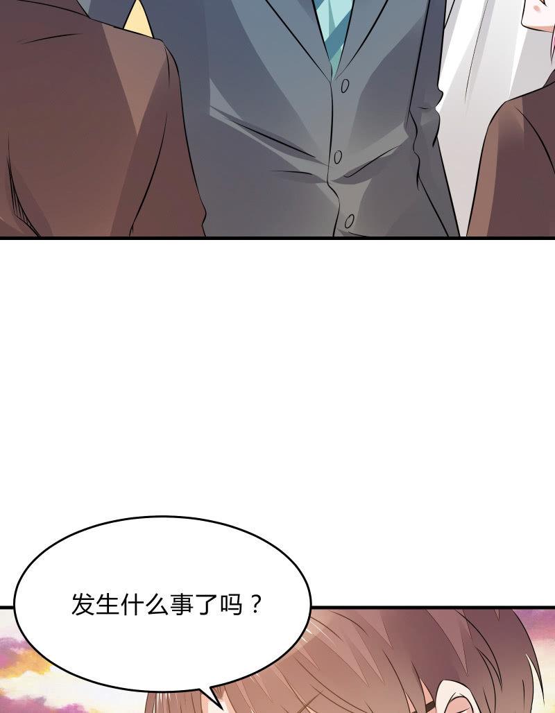 《召唤美少女军团》漫画最新章节“激战”学生会（下）免费下拉式在线观看章节第【16】张图片