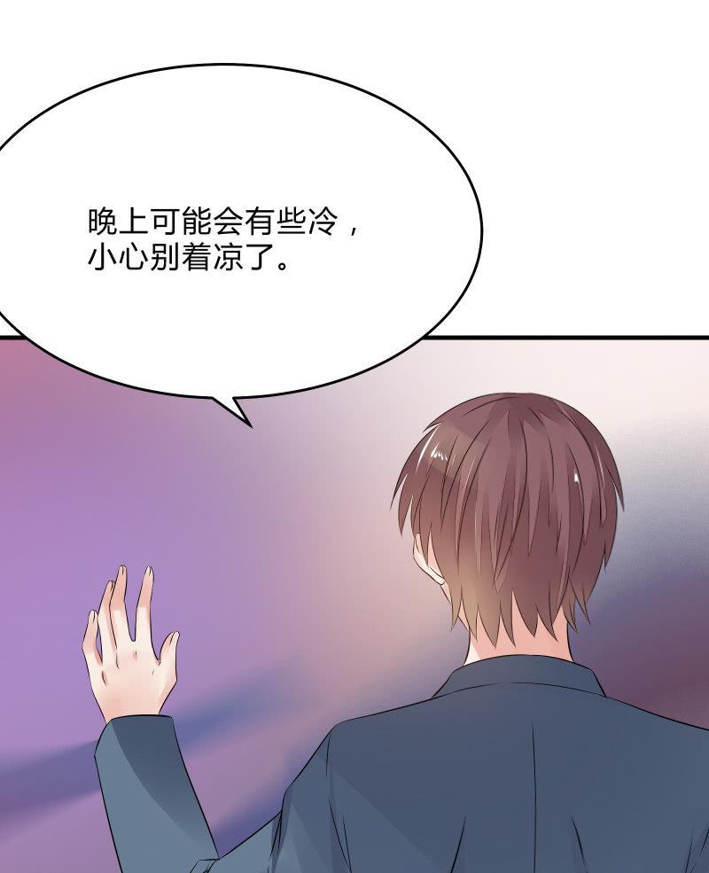 《召唤美少女军团》漫画最新章节“激战”学生会（下）免费下拉式在线观看章节第【30】张图片