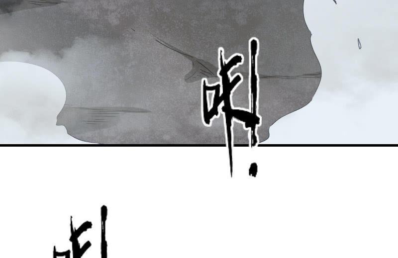 《召唤美少女军团》漫画最新章节末路免费下拉式在线观看章节第【7】张图片