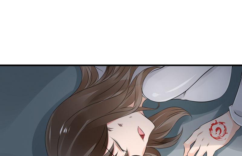 《召唤美少女军团》漫画最新章节女王（上）免费下拉式在线观看章节第【75】张图片