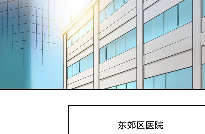 《召唤美少女军团》漫画最新章节女王（下）免费下拉式在线观看章节第【56】张图片