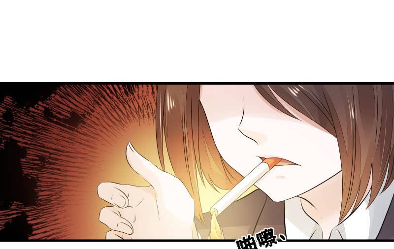 《召唤美少女军团》漫画最新章节故人免费下拉式在线观看章节第【140】张图片