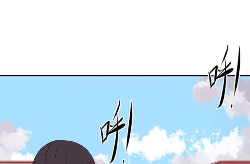 《召唤美少女军团》漫画最新章节故人免费下拉式在线观看章节第【18】张图片