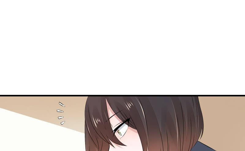 《召唤美少女军团》漫画最新章节所谓“爱情”免费下拉式在线观看章节第【63】张图片