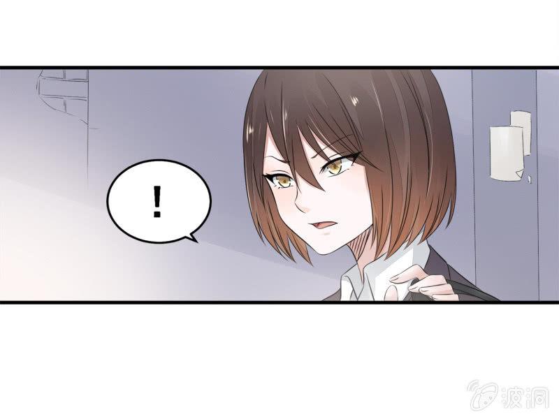 《召唤美少女军团》漫画最新章节前路免费下拉式在线观看章节第【53】张图片