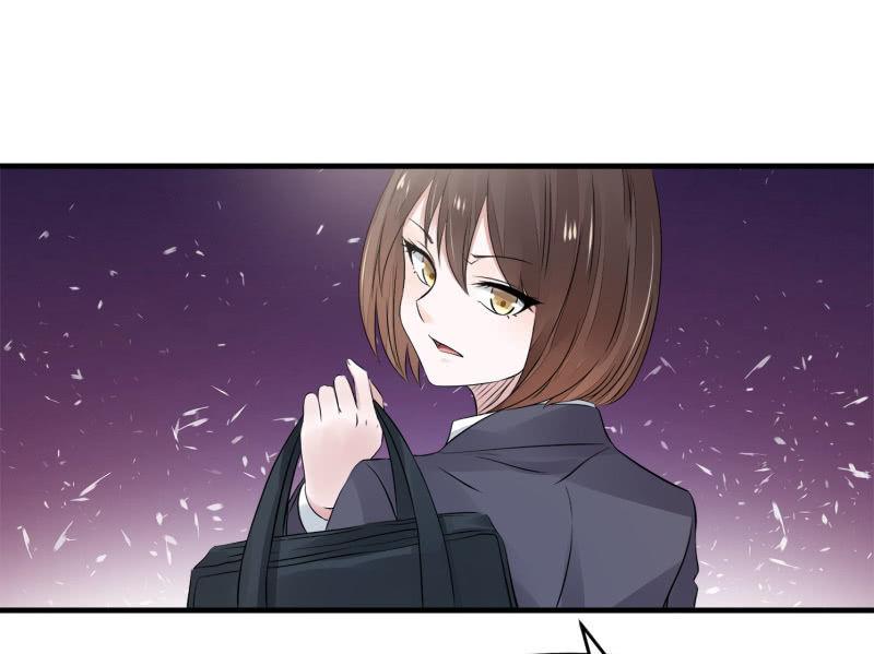 《召唤美少女军团》漫画最新章节前路免费下拉式在线观看章节第【63】张图片