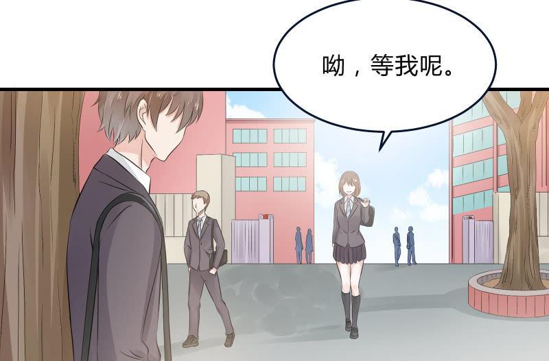 《召唤美少女军团》漫画最新章节前路免费下拉式在线观看章节第【7】张图片