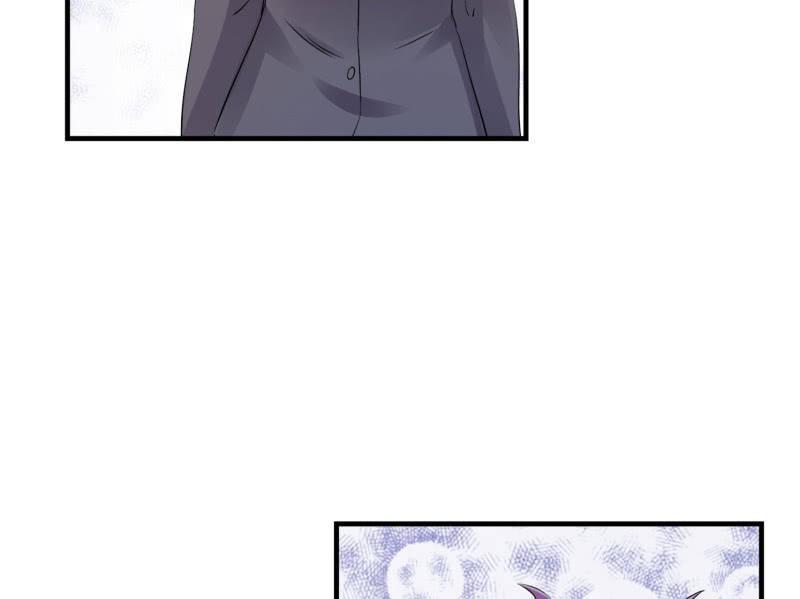 《召唤美少女军团》漫画最新章节前路免费下拉式在线观看章节第【71】张图片