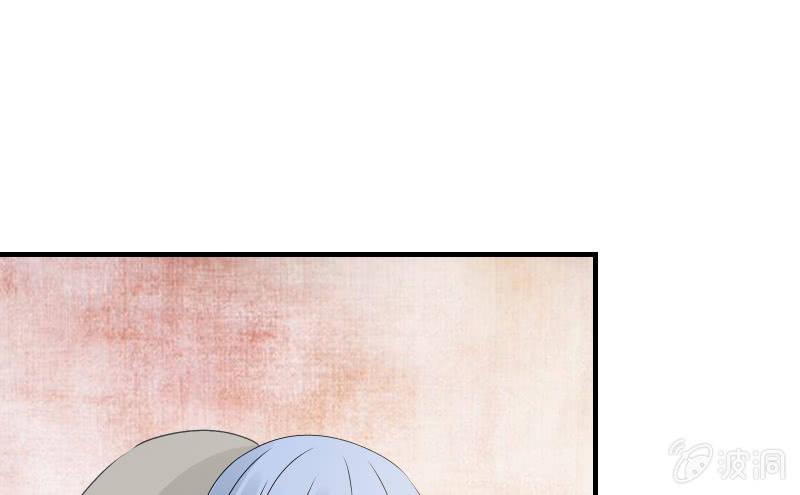 《召唤美少女军团》漫画最新章节不稳定因素免费下拉式在线观看章节第【65】张图片