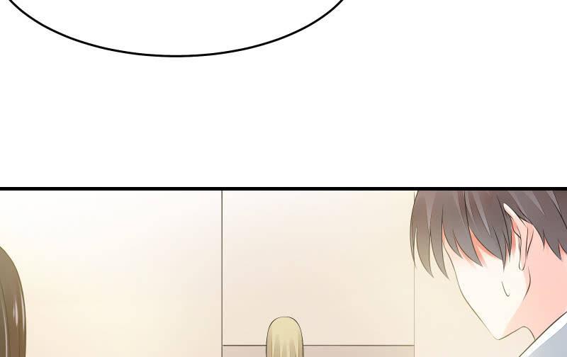 《召唤美少女军团》漫画最新章节寒意免费下拉式在线观看章节第【72】张图片