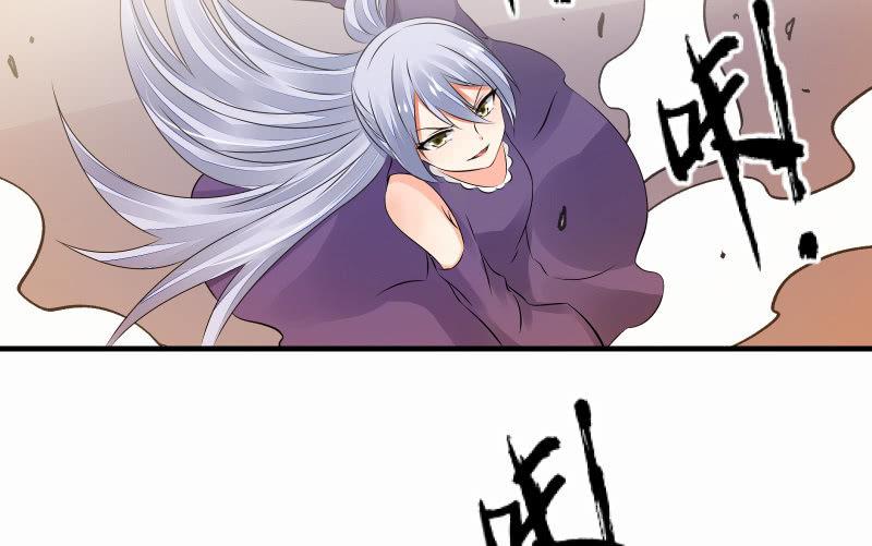 《召唤美少女军团》漫画最新章节碰撞（下）免费下拉式在线观看章节第【20】张图片