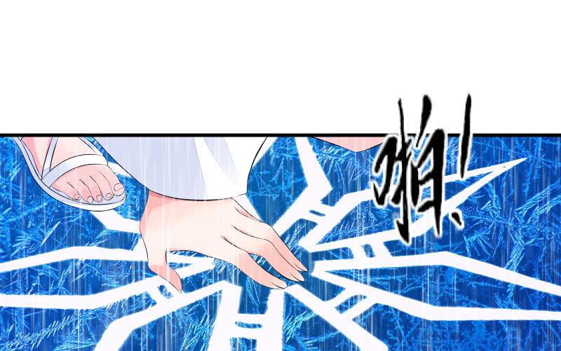 《召唤美少女军团》漫画最新章节抵抗免费下拉式在线观看章节第【36】张图片