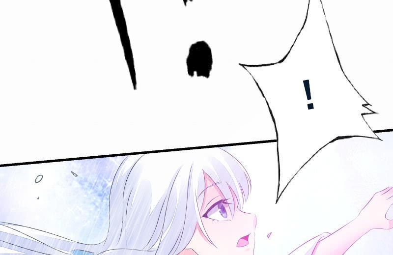 《召唤美少女军团》漫画最新章节抵抗免费下拉式在线观看章节第【56】张图片