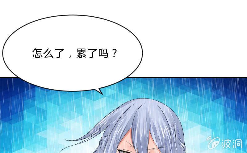 《召唤美少女军团》漫画最新章节抵抗免费下拉式在线观看章节第【9】张图片