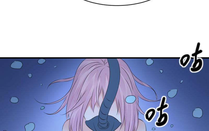 《召唤美少女军团》漫画最新章节温柔的告别免费下拉式在线观看章节第【8】张图片