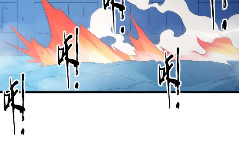 《召唤美少女军团》漫画最新章节血印魔兽免费下拉式在线观看章节第【95】张图片