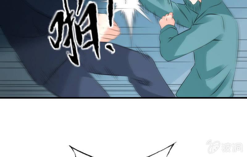 《召唤美少女军团》漫画最新章节提升免费下拉式在线观看章节第【105】张图片