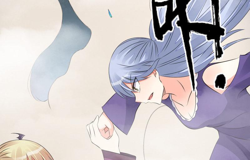 《召唤美少女军团》漫画最新章节提升免费下拉式在线观看章节第【32】张图片