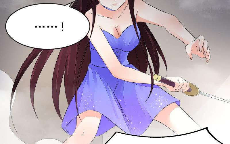 《召唤美少女军团》漫画最新章节诱入免费下拉式在线观看章节第【55】张图片