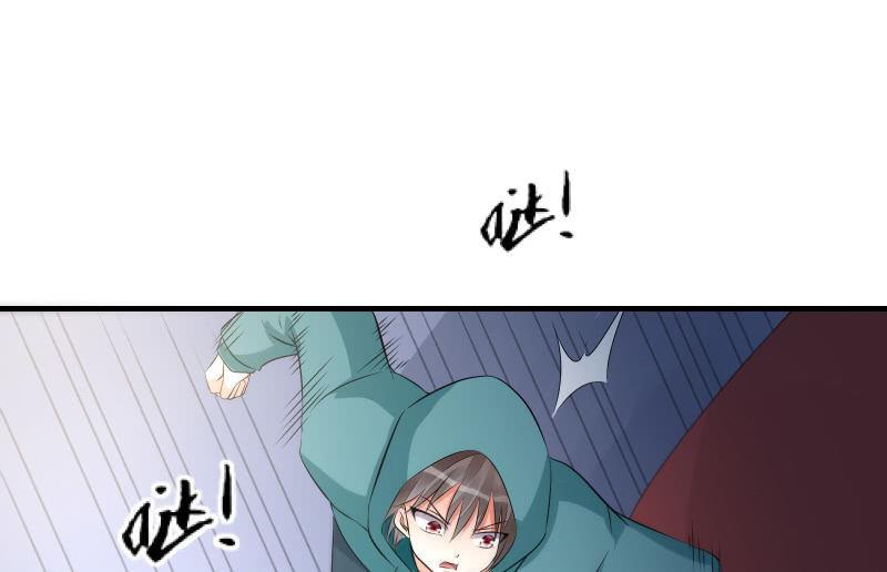 《召唤美少女军团》漫画最新章节闯入免费下拉式在线观看章节第【26】张图片