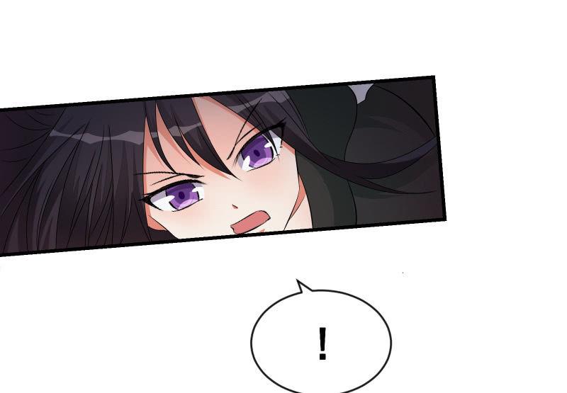 《召唤美少女军团》漫画最新章节悟！免费下拉式在线观看章节第【126】张图片