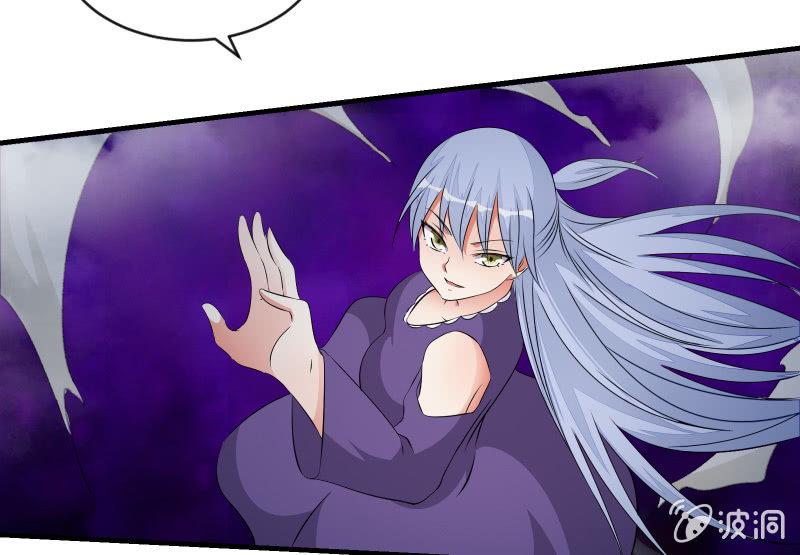 《召唤美少女军团》漫画最新章节悟！免费下拉式在线观看章节第【129】张图片