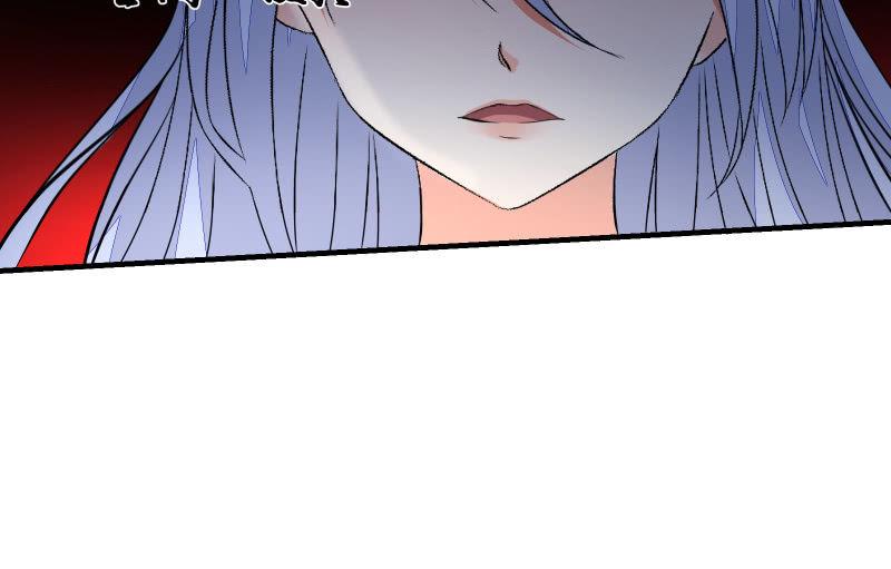 《召唤美少女军团》漫画最新章节悟！免费下拉式在线观看章节第【80】张图片