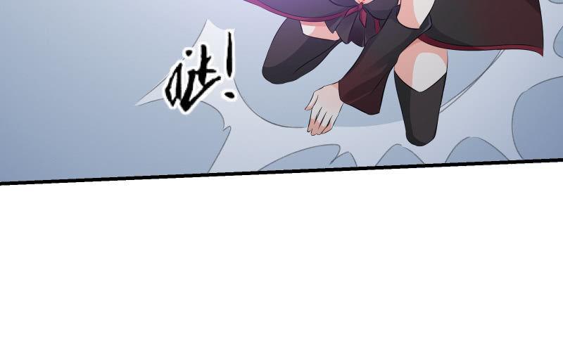 《召唤美少女军团》漫画最新章节悟！免费下拉式在线观看章节第【92】张图片