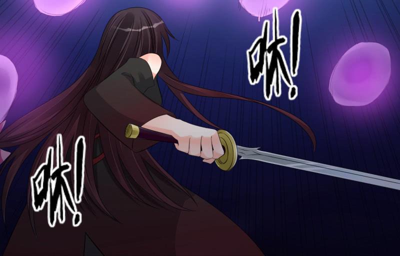 《召唤美少女军团》漫画最新章节破绽免费下拉式在线观看章节第【79】张图片