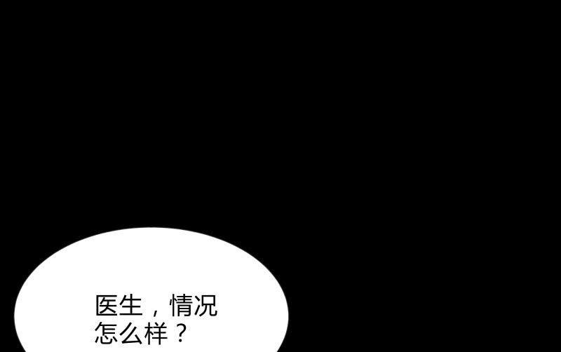 《召唤美少女军团》漫画最新章节蓝云免费下拉式在线观看章节第【12】张图片