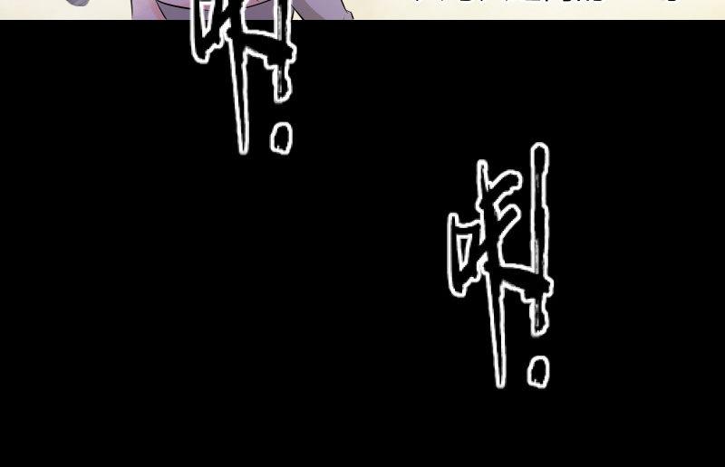 《召唤美少女军团》漫画最新章节不懈免费下拉式在线观看章节第【121】张图片