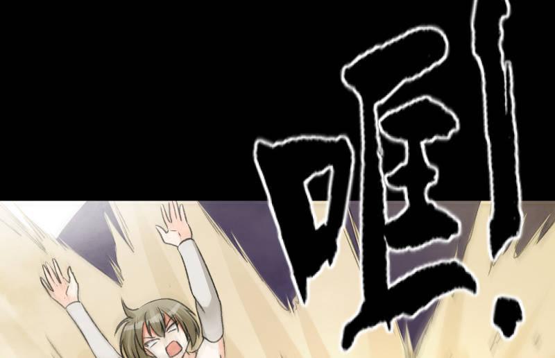 《召唤美少女军团》漫画最新章节不懈免费下拉式在线观看章节第【131】张图片