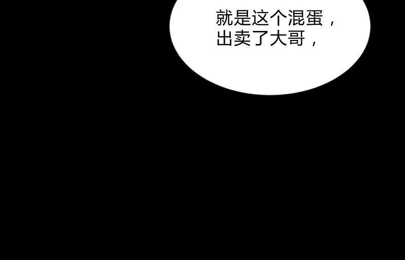 《召唤美少女军团》漫画最新章节爆发免费下拉式在线观看章节第【8】张图片