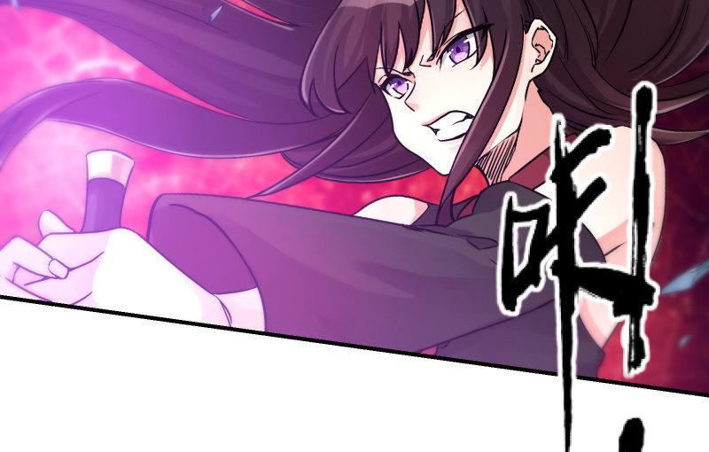 《召唤美少女军团》漫画最新章节风与暗的碰撞免费下拉式在线观看章节第【111】张图片