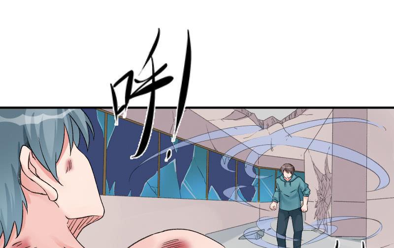 《召唤美少女军团》漫画最新章节最后一击免费下拉式在线观看章节第【24】张图片