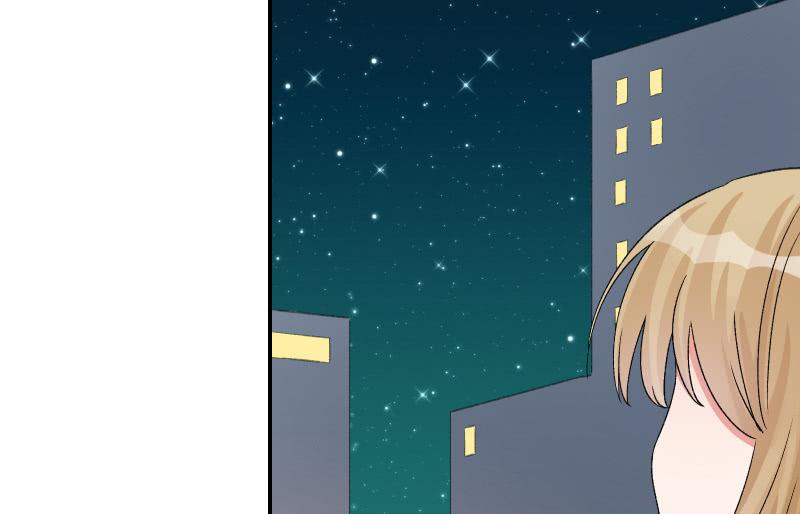 《召唤美少女军团》漫画最新章节星夜之下免费下拉式在线观看章节第【128】张图片