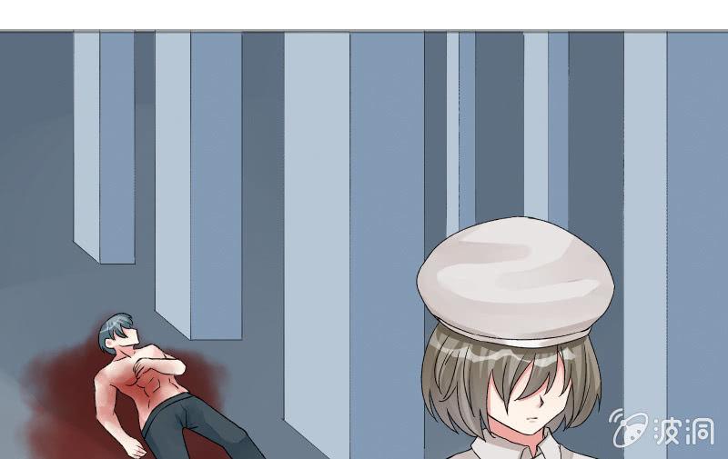 《召唤美少女军团》漫画最新章节星夜之下免费下拉式在线观看章节第【89】张图片