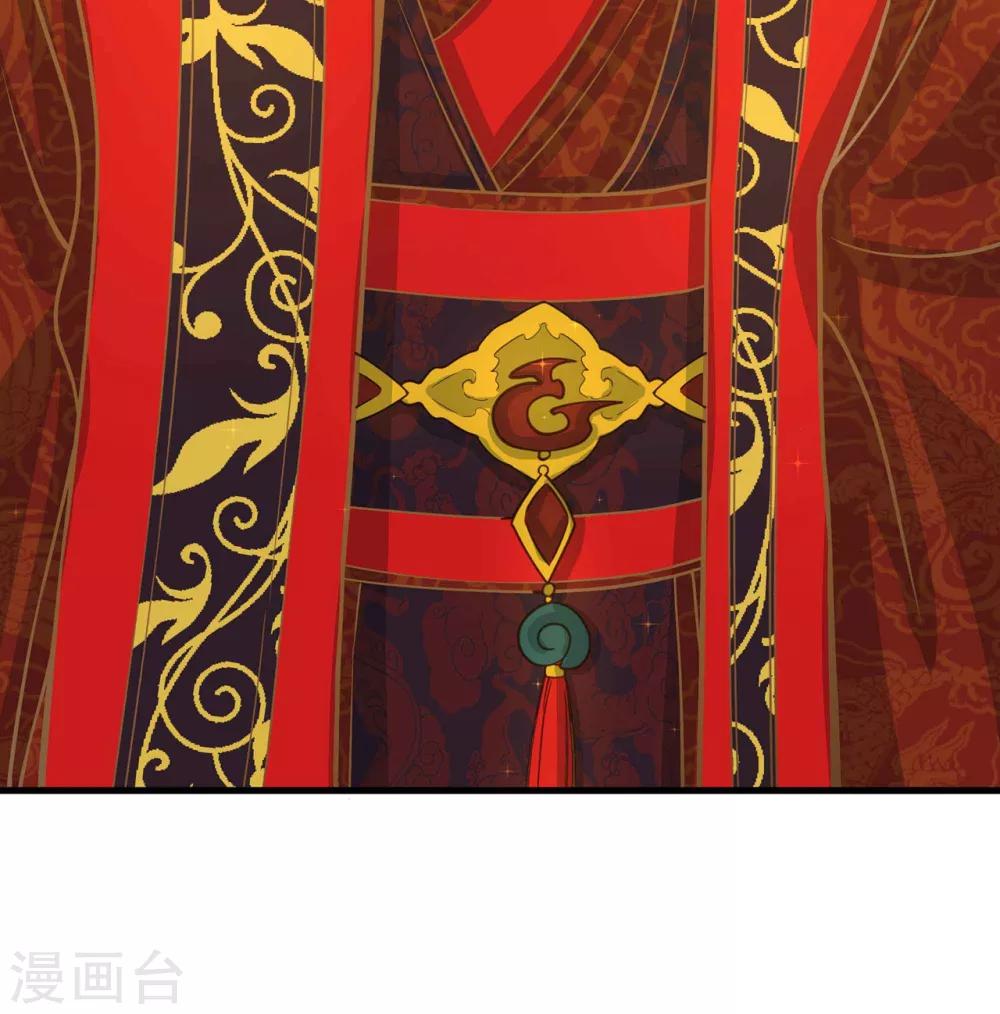 《这个贵妃有点飘》漫画最新章节第1话 老子是钢铁直男！免费下拉式在线观看章节第【11】张图片