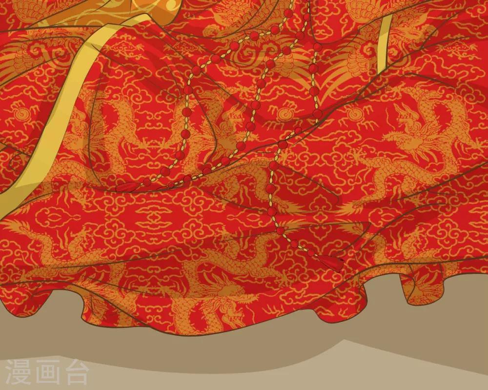 《这个贵妃有点飘》漫画最新章节第1话 老子是钢铁直男！免费下拉式在线观看章节第【47】张图片