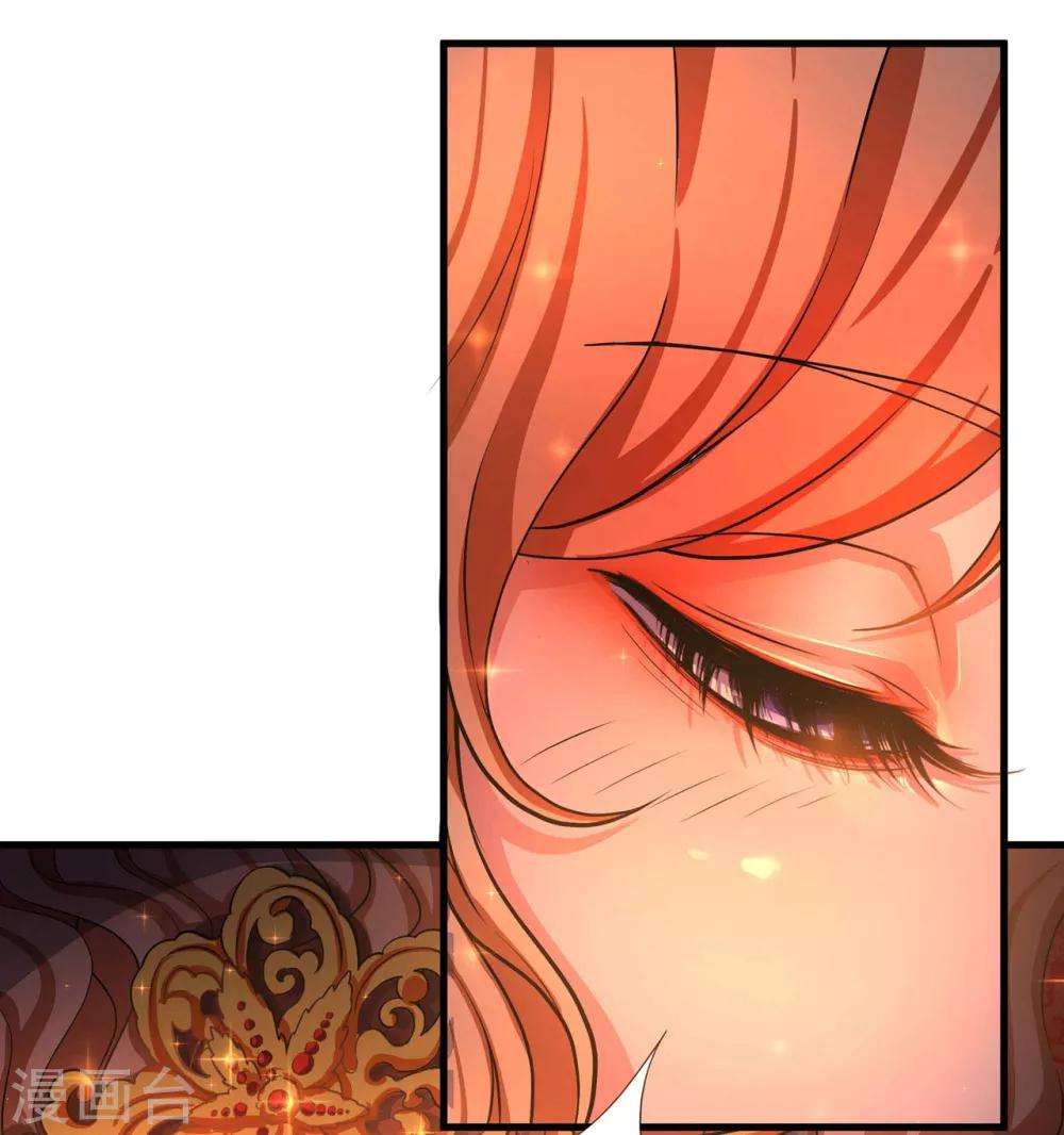 《这个贵妃有点飘》漫画最新章节第1话 老子是钢铁直男！免费下拉式在线观看章节第【6】张图片