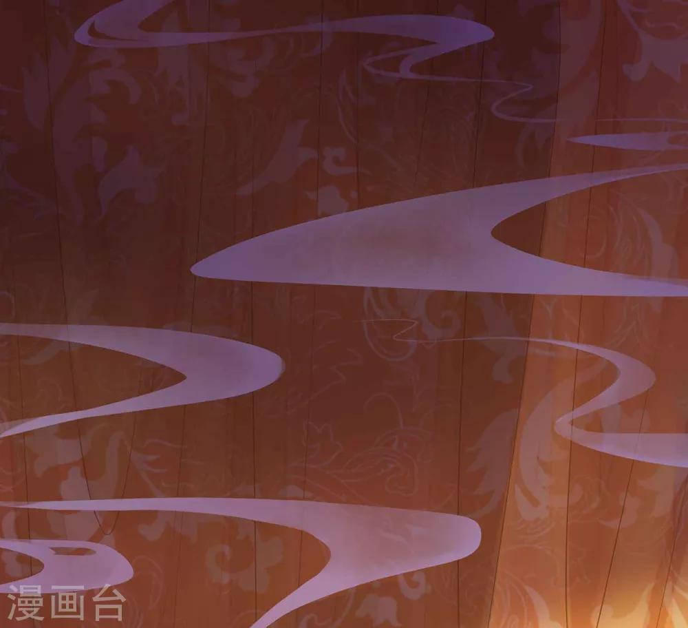 《这个贵妃有点飘》漫画最新章节第4话 偶遇大美妞~免费下拉式在线观看章节第【3】张图片