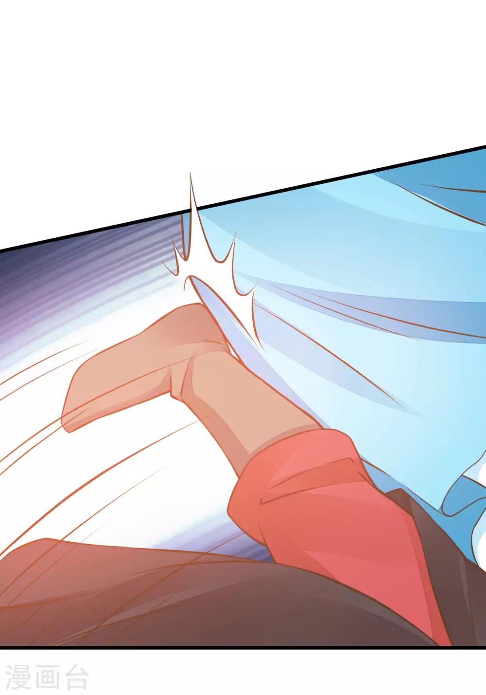 《这个贵妃有点飘》漫画最新章节第42话 要暴露了！免费下拉式在线观看章节第【13】张图片