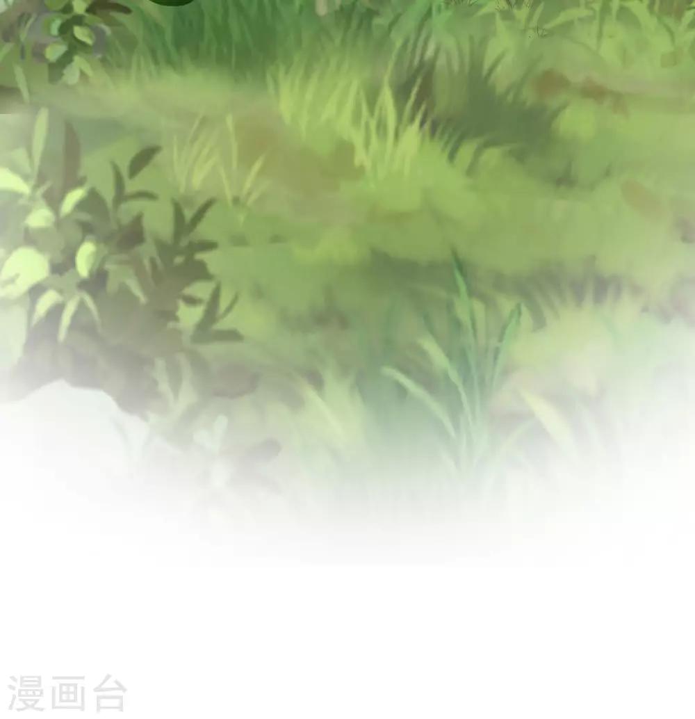 《这个贵妃有点飘》漫画最新章节第42话 要暴露了！免费下拉式在线观看章节第【19】张图片