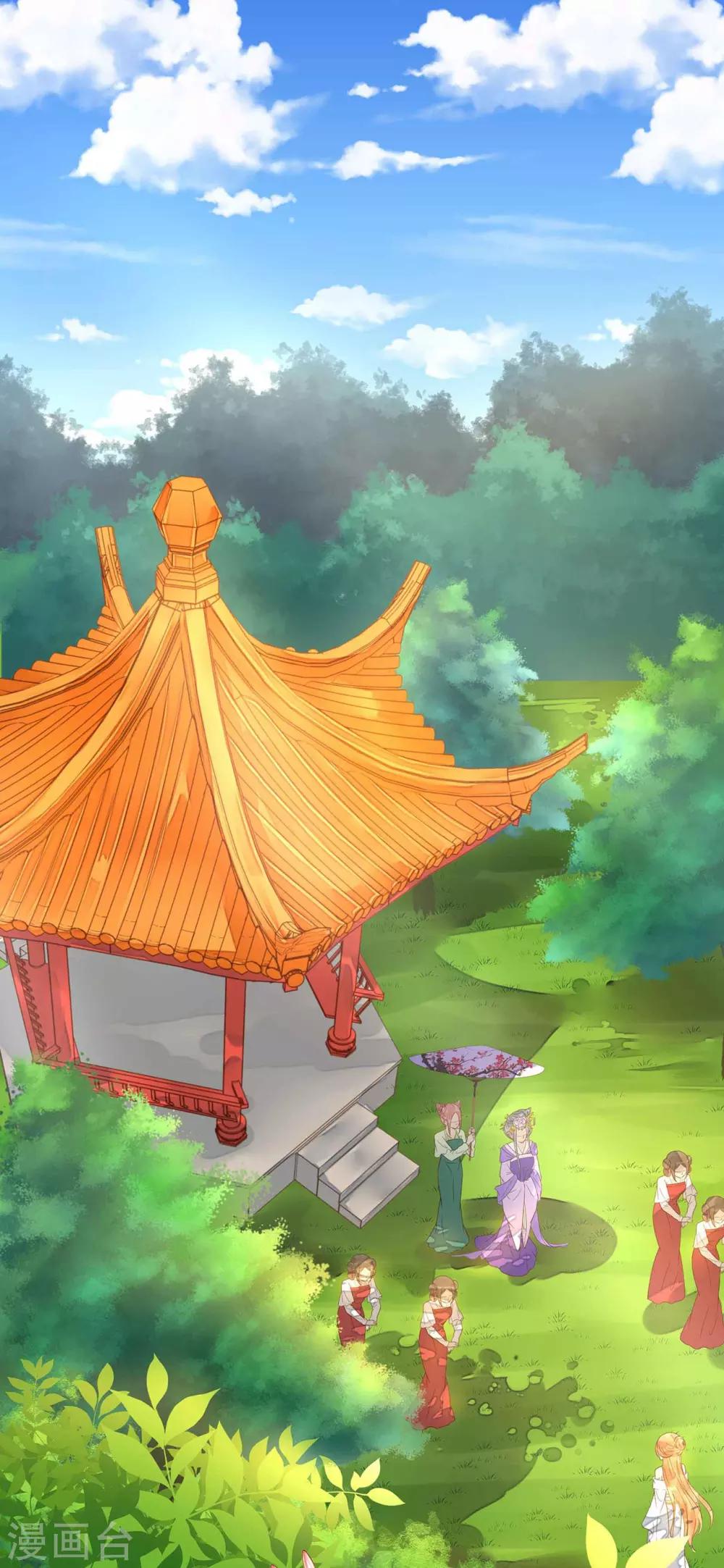 《这个贵妃有点飘》漫画最新章节第5话 确认过眼神免费下拉式在线观看章节第【3】张图片