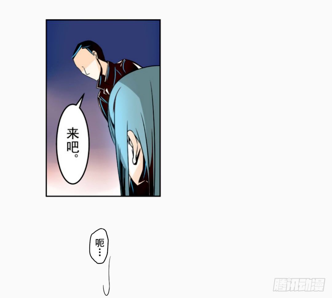 《这个QQ群绝逼有毒条漫版》漫画最新章节第十四话免费下拉式在线观看章节第【20】张图片