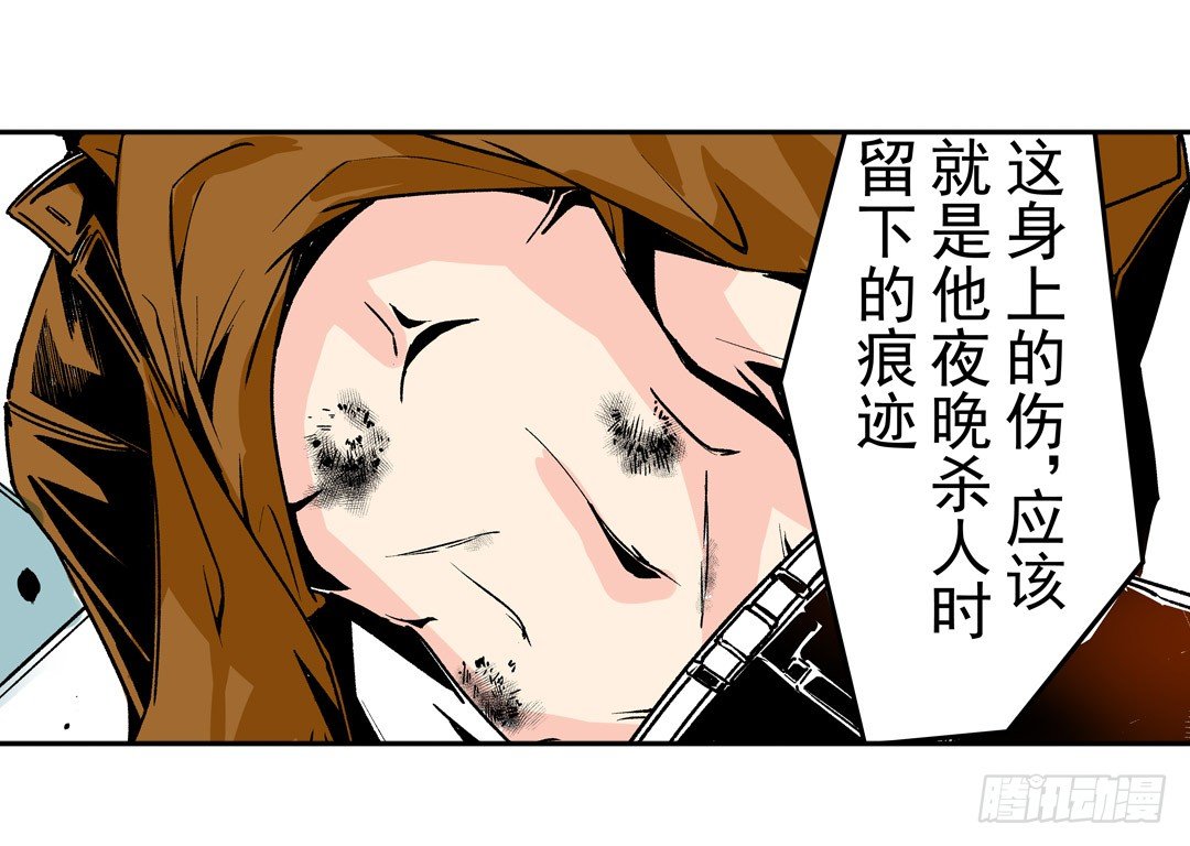 《这个QQ群绝逼有毒条漫版》漫画最新章节第五十一话免费下拉式在线观看章节第【12】张图片