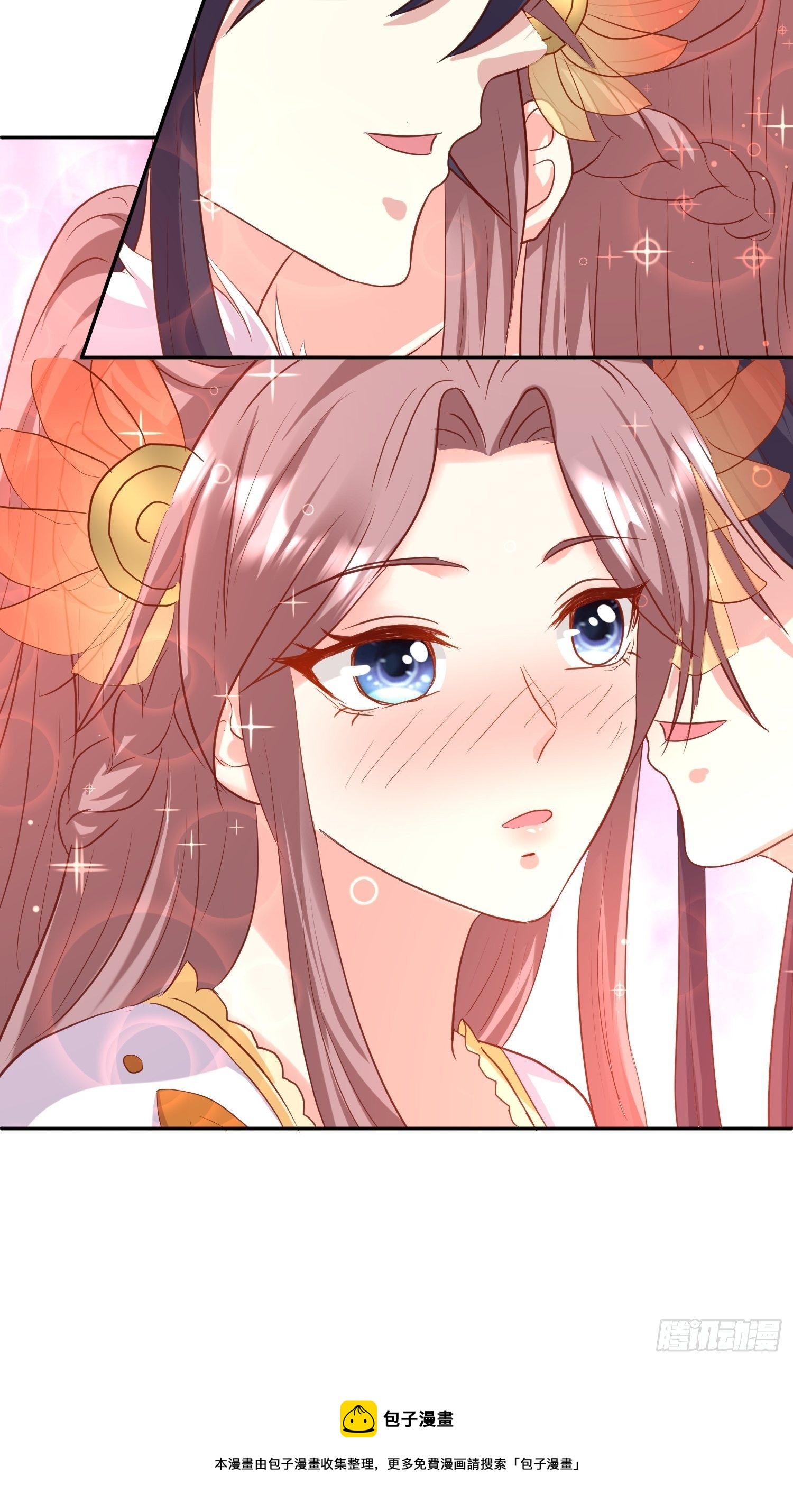 《这个王爷他克妻，得盘!》漫画最新章节127 身世免费下拉式在线观看章节第【17】张图片